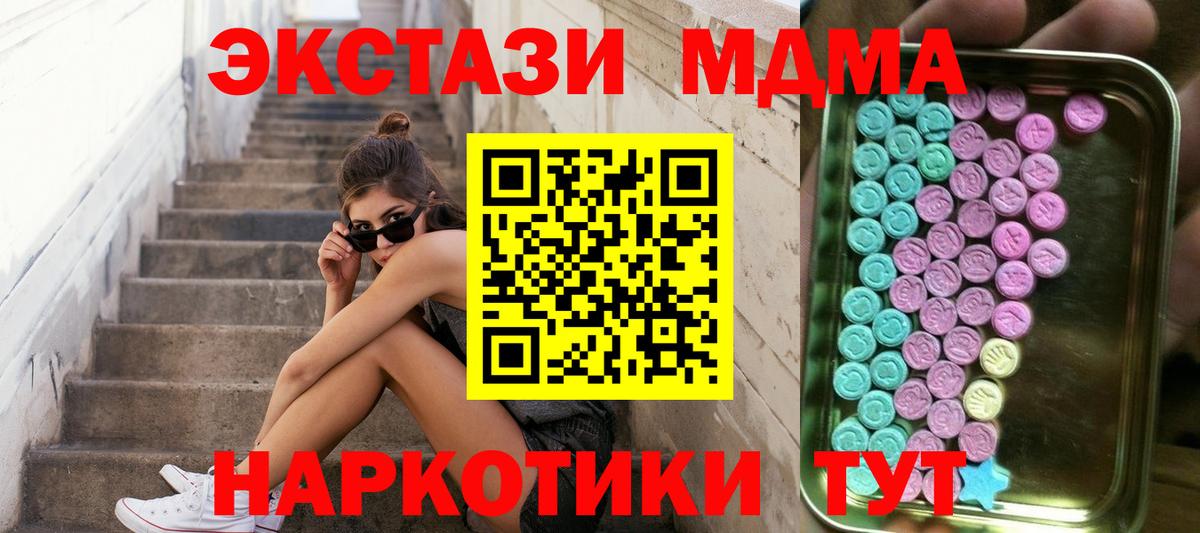 Ecstasy louis Vuitton Великий Устюг