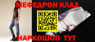 марки lsd Чапаевск