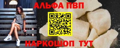 mix Чебаркуль