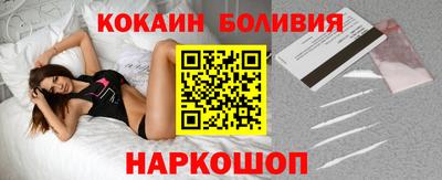 марки lsd Чапаевск