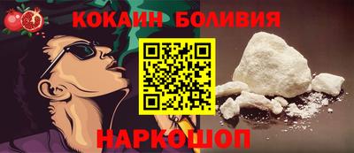 марки lsd Чапаевск