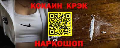 марки lsd Чапаевск
