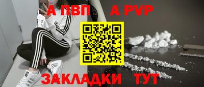 mix Чебаркуль