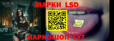 mix Чебаркуль