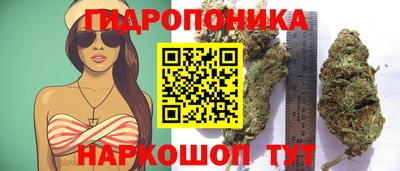 mix Чебаркуль