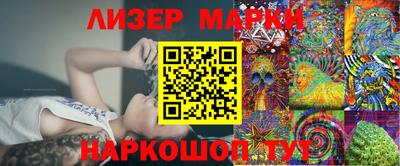 mix Чебаркуль