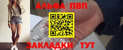 mix Чебаркуль