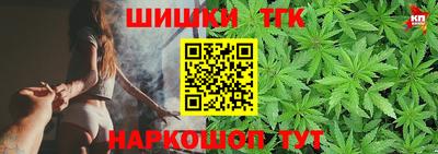 марки lsd Чапаевск