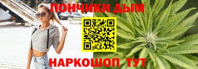 мескалин Чебоксары