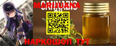 марки lsd Чапаевск