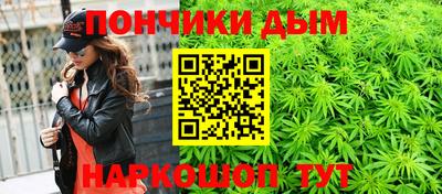 mix Чебаркуль