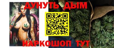 mix Чебаркуль