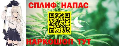 мескалин Чебоксары