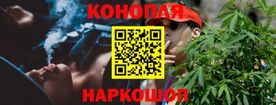 мескалин Чебоксары