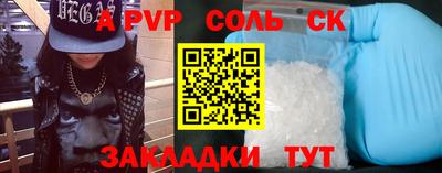 mix Чебаркуль