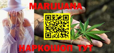 mix Чебаркуль