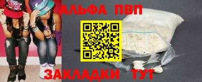 mix Чебаркуль