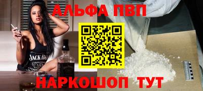 mix Чебаркуль
