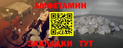 mix Чебаркуль