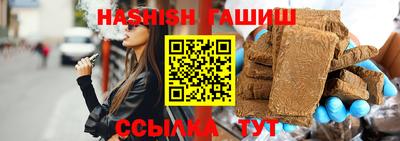 mix Чебаркуль