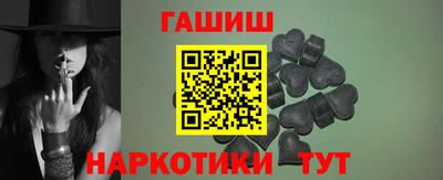 mix Чебаркуль