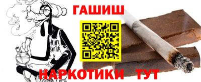 мескалин Чебоксары