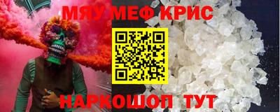 марки lsd Чапаевск