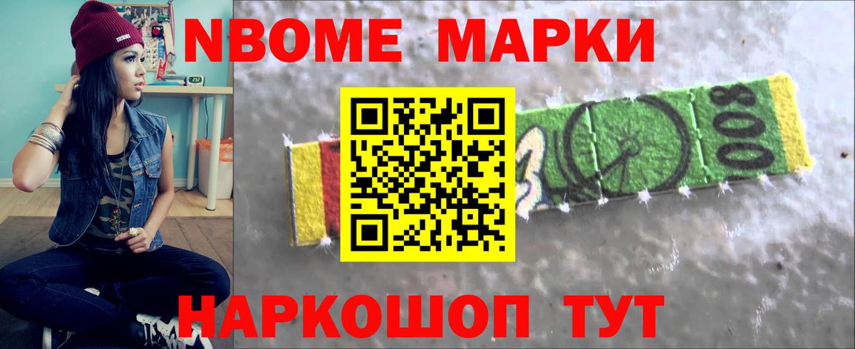LSD-25 экстази кислота  Вход с VPN  LSD-25 экстази кислота  ЛСД экстази  Великий Устюг 
